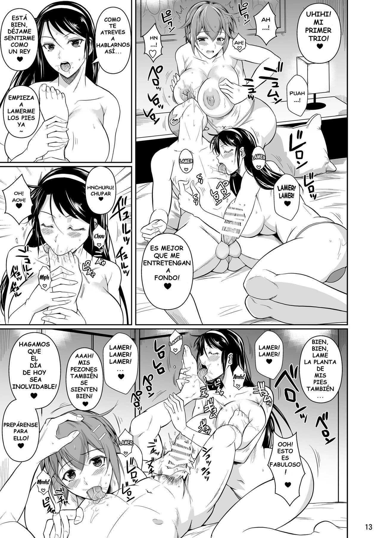 [Shoot The Moon (Fuetakishi)] Touchuukasou 7 [Spanish] [TakeruSempai] [Digital]