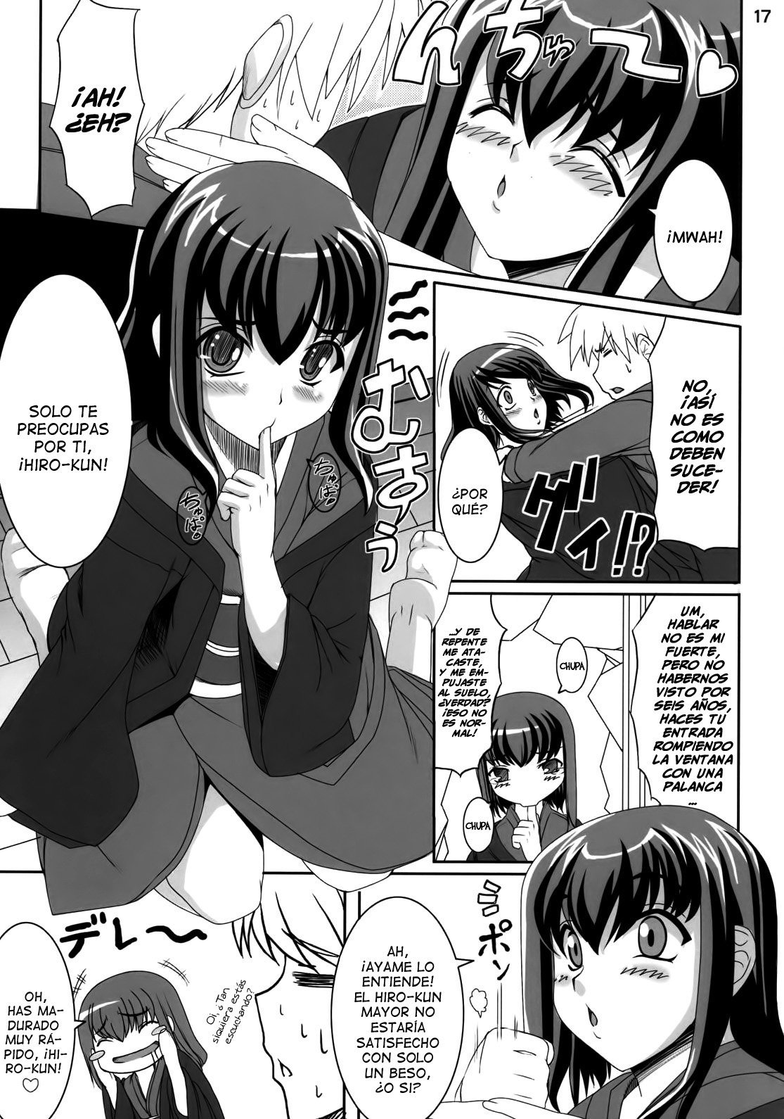 Aishite Yamanai Shoujo - 15