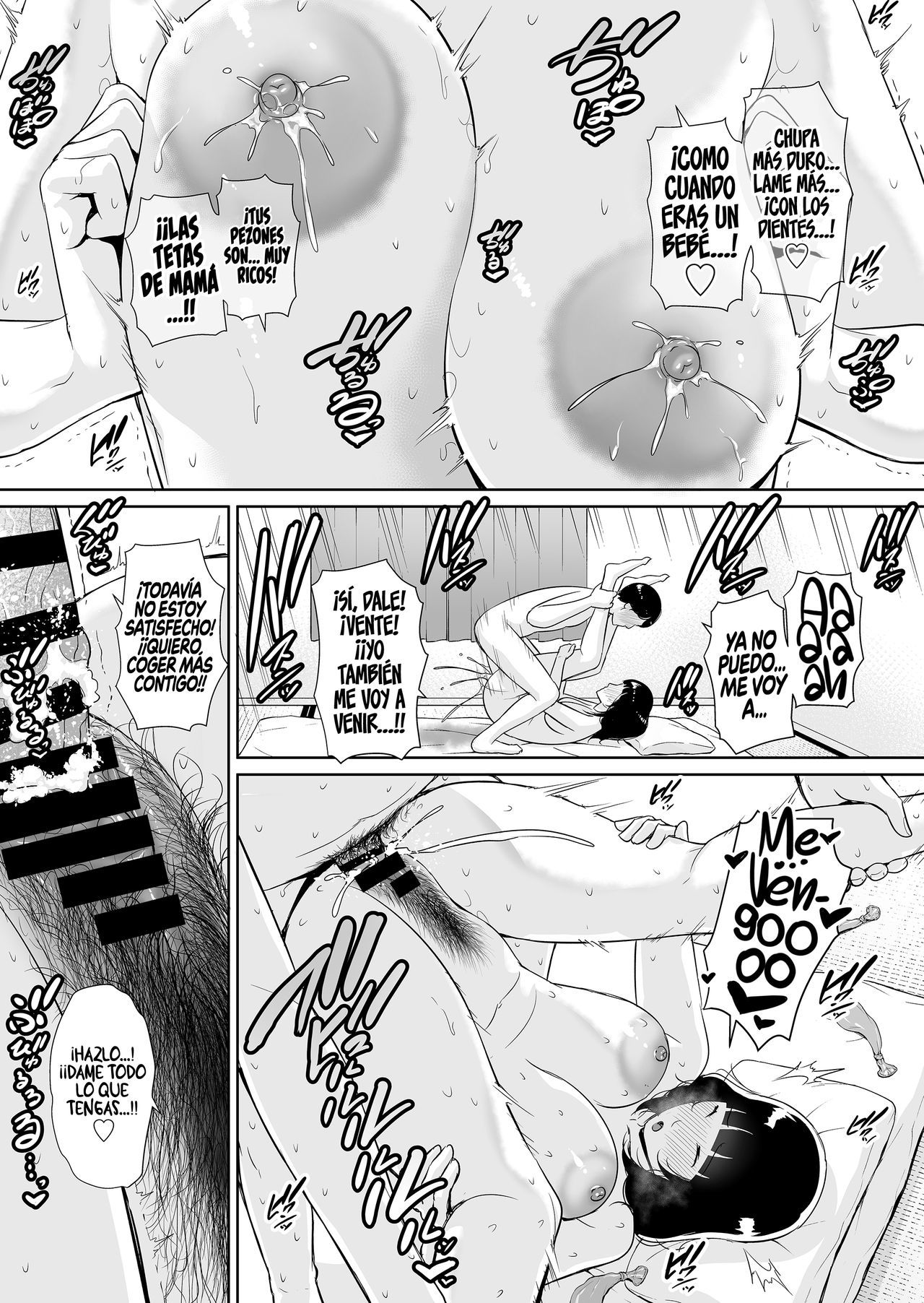[Misaki (gonza)] Musuko ni Matagaru Hi ~Haha to Musuko no Hamedori Kiroku~  El día que monté a mi hijo ~Un registro de las aventuras sexuales de una madre y su hijo~ [Spanish] [K.A. Work