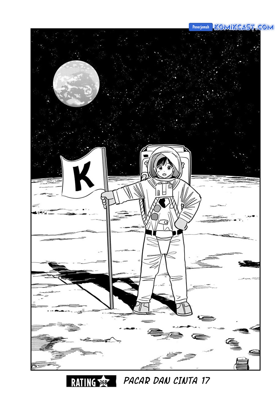 image host