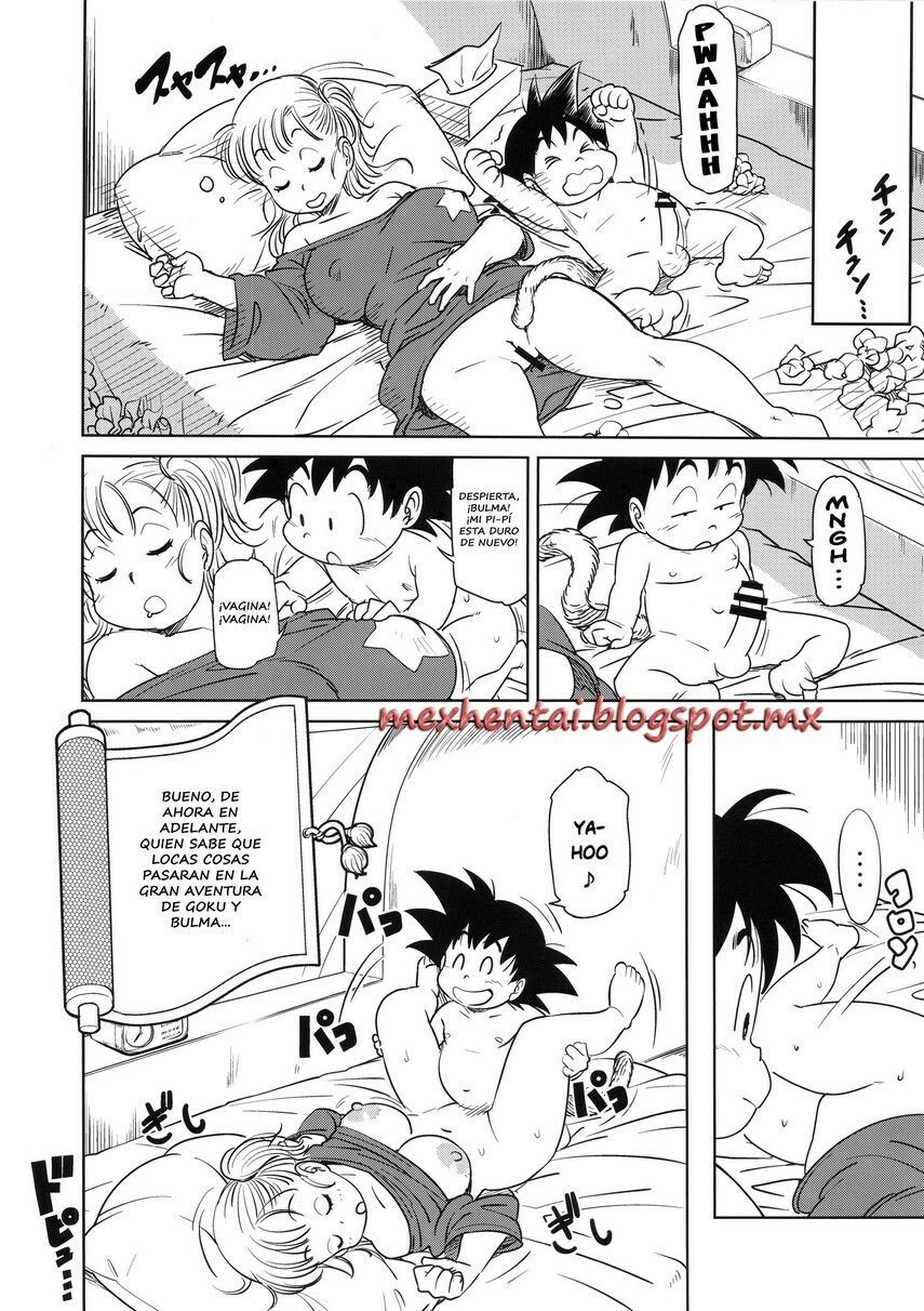 La buena infancia de Goku - 16