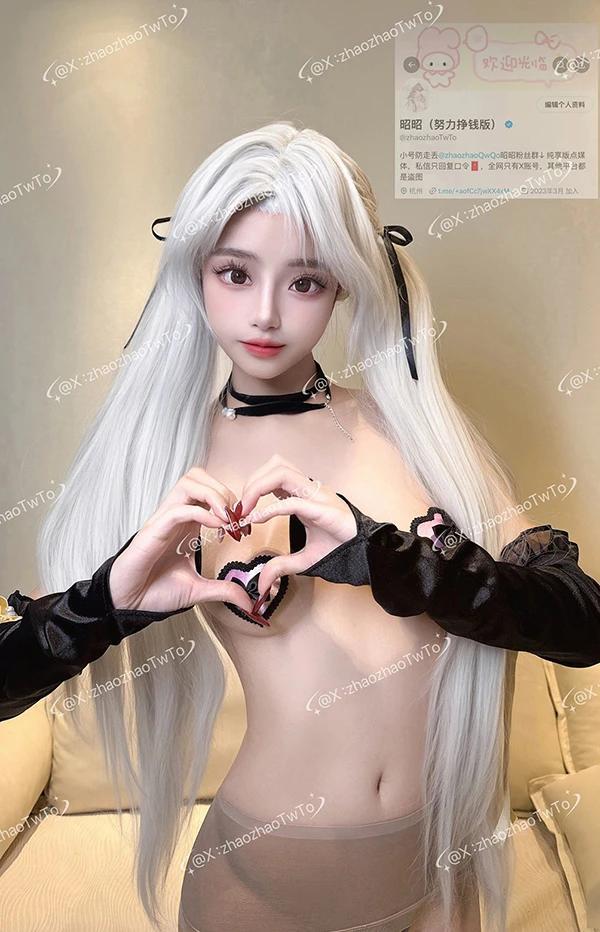 福利姬努力挣钱的昭昭阿梨私拍粉嫩尺度图集3(19)