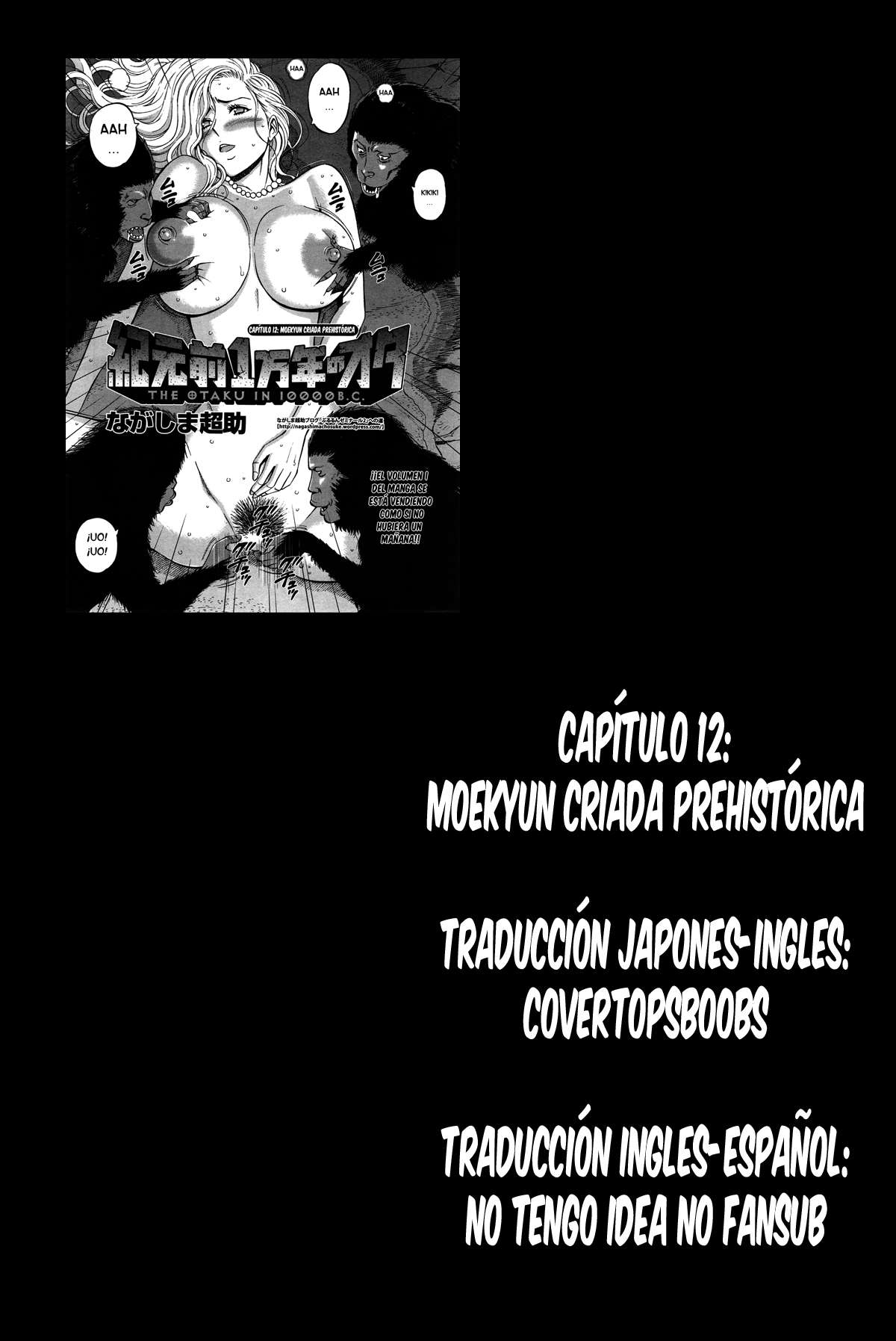 Moekyun Criada Prehistórica Chapter-1 - 18