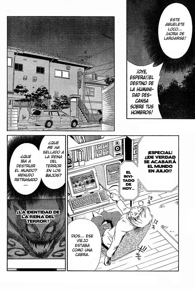 Oretama Capitulo 1 - 11