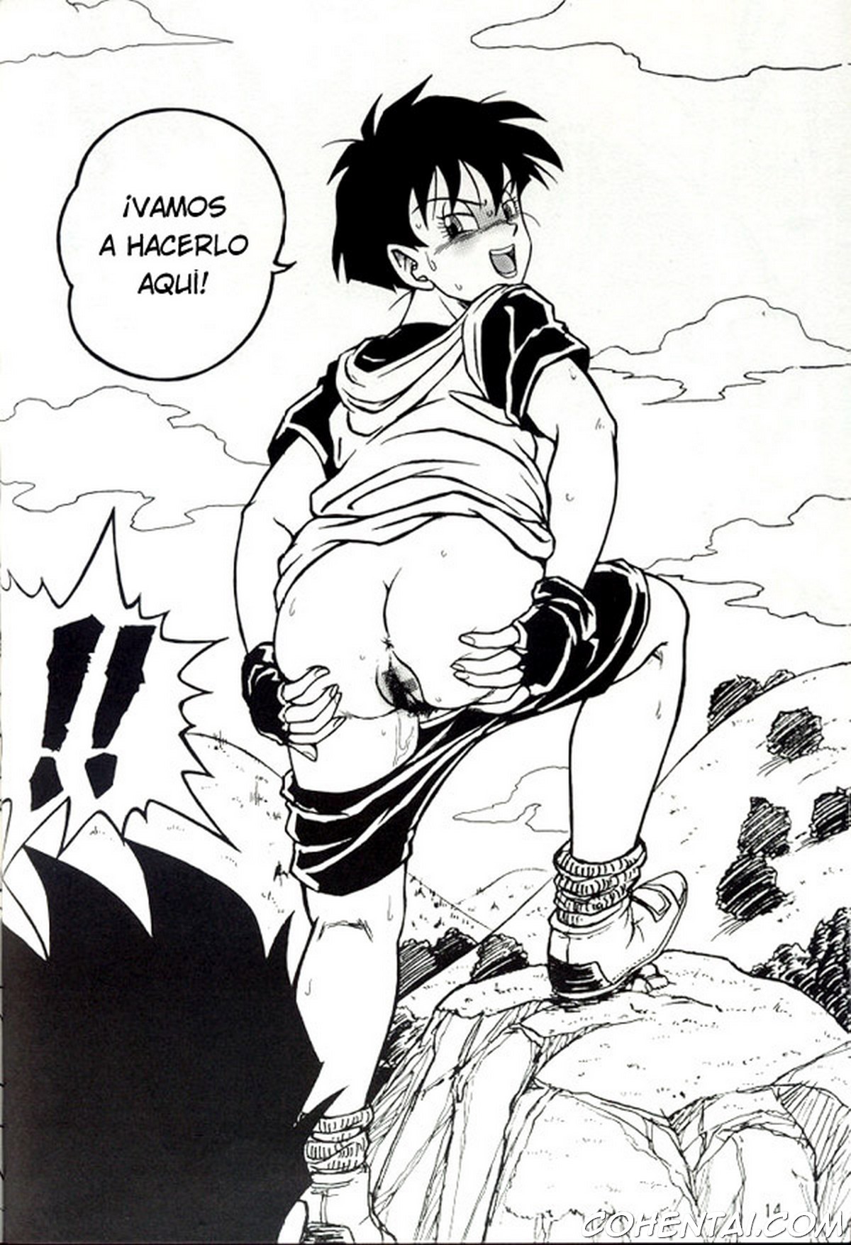 Dragon Ball H Maguwai Maki Ni (Dragon Ball Z) xxx comics manga porno doujin hentai español sexo 