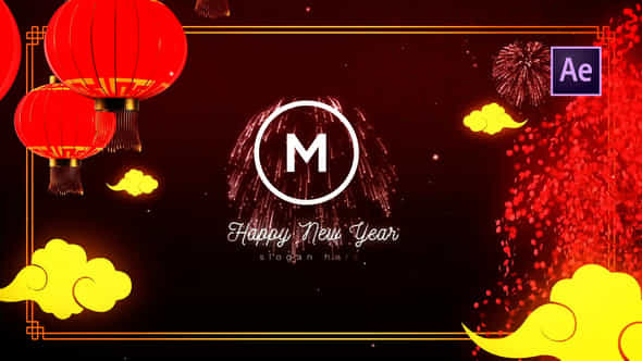 Chinese New Year - VideoHive 42928230