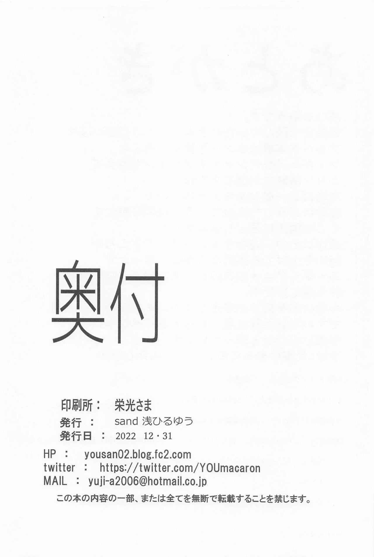 image host