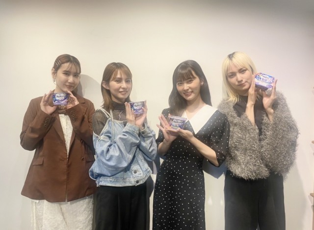 Radio Program - 『SCANDAL Catch up supported by Meiji Bulgaria Yogurt』 - Page 6 24OZXp64_o