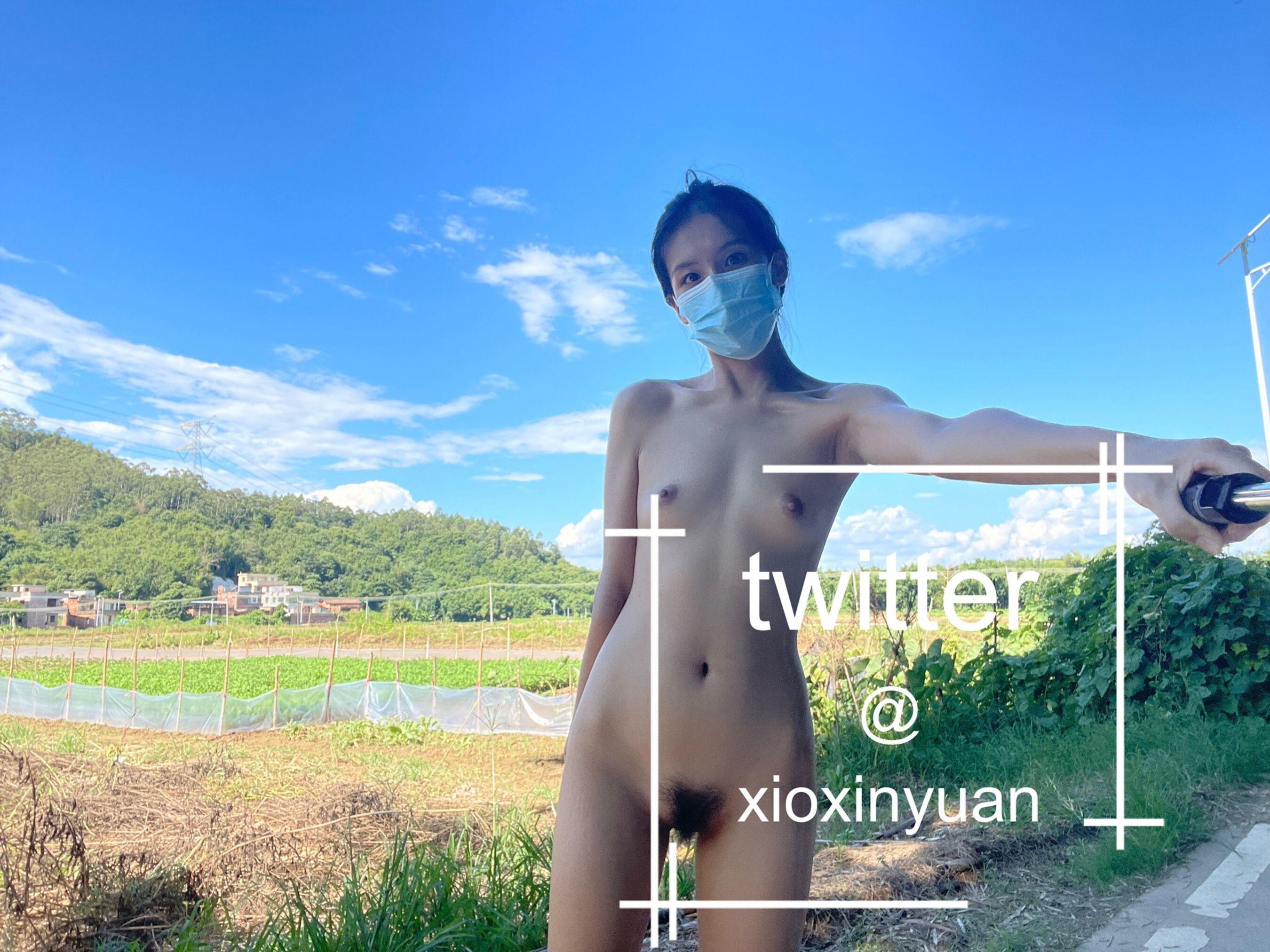 国模人体 《我爱天体》推特网红 xioxinyuan 露出合集(23)