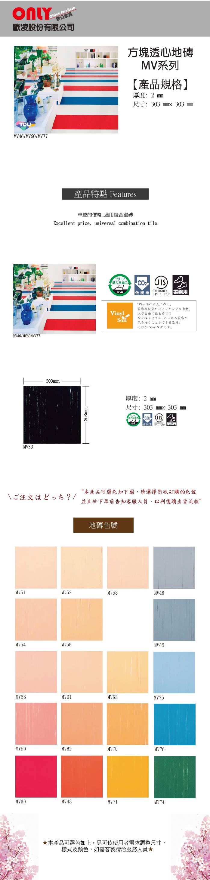 image host