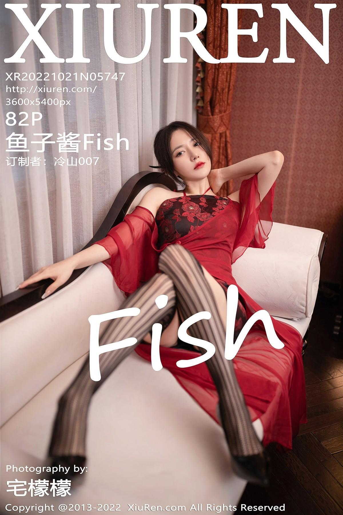 [XiuRen秀人网] No.5747 鱼子酱Fish(1)