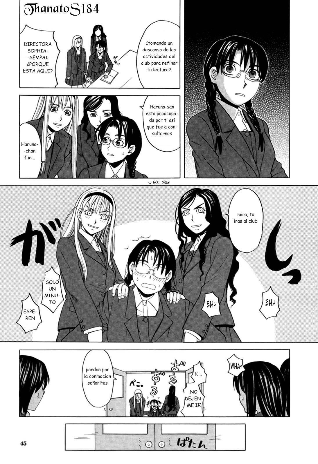 Harem x Harem 1-4 Chapter-2 - 8