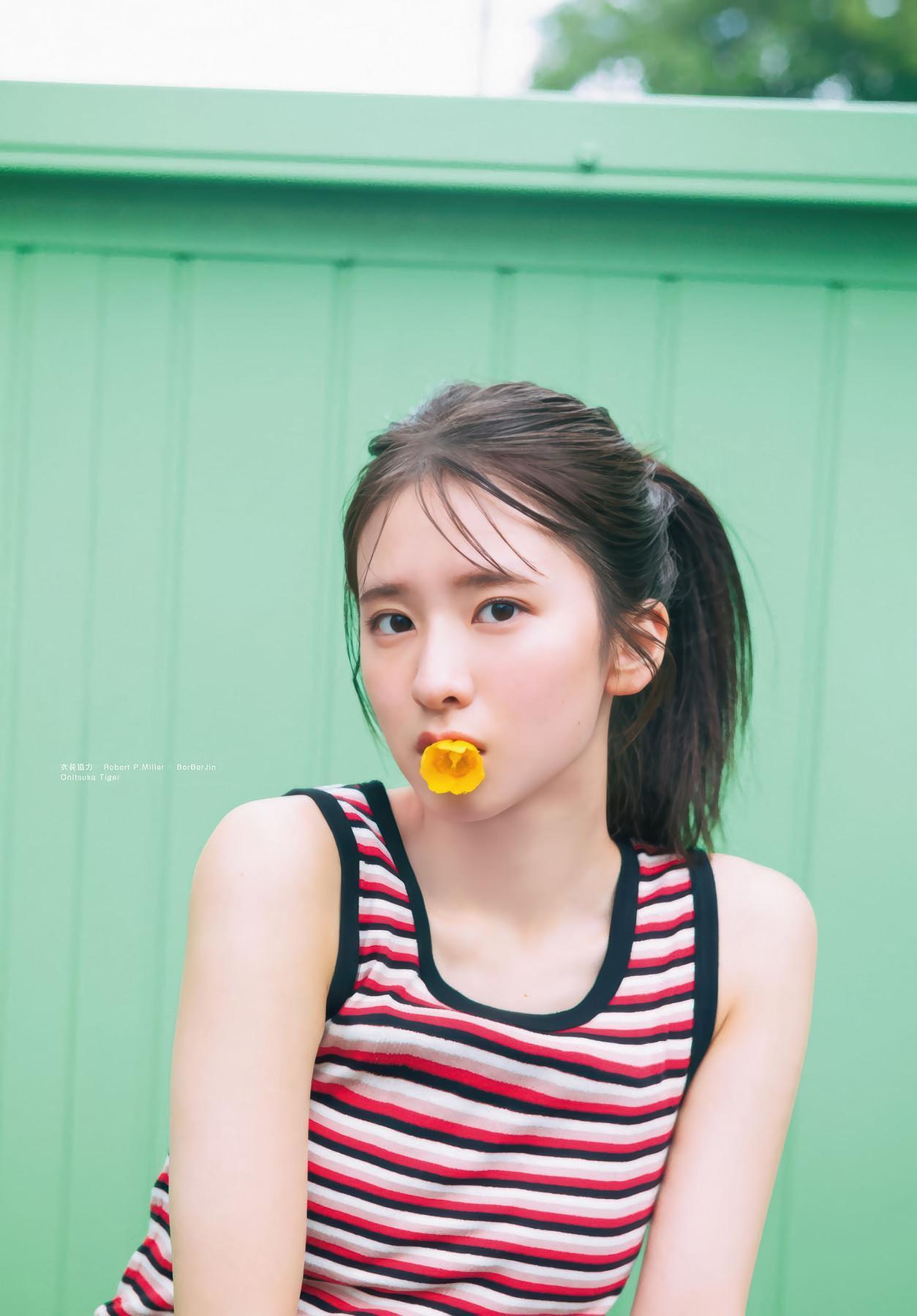 Satsuki Sugawara 菅原咲月, Shonen Magazine 2025 No.38 (週刊少年マガジン 2025年38号)(9)