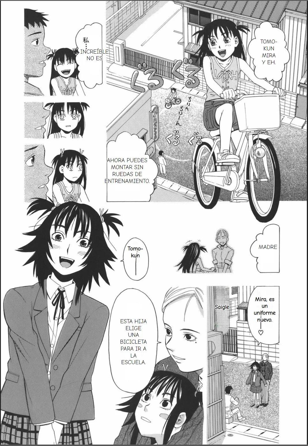 Zuki School Girl Part 1 - 9