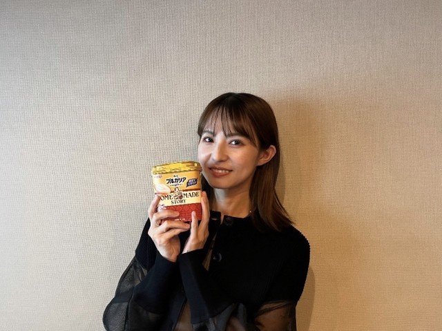 catchup - Radio Program - 『SCANDAL Catch up supported by Meiji Bulgaria Yogurt』 - Page 8 0ObgO1XH_o