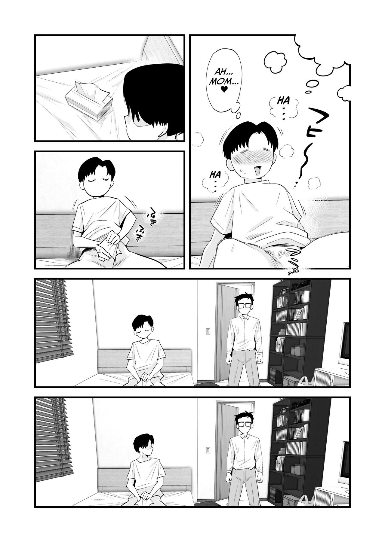 [Haitoku Sensei] Chichioya Kounin! Hasegawa-san Chi no Oyako Kankei  Father Approved! The Hasegawa's Mother-Son Relationship [English]
