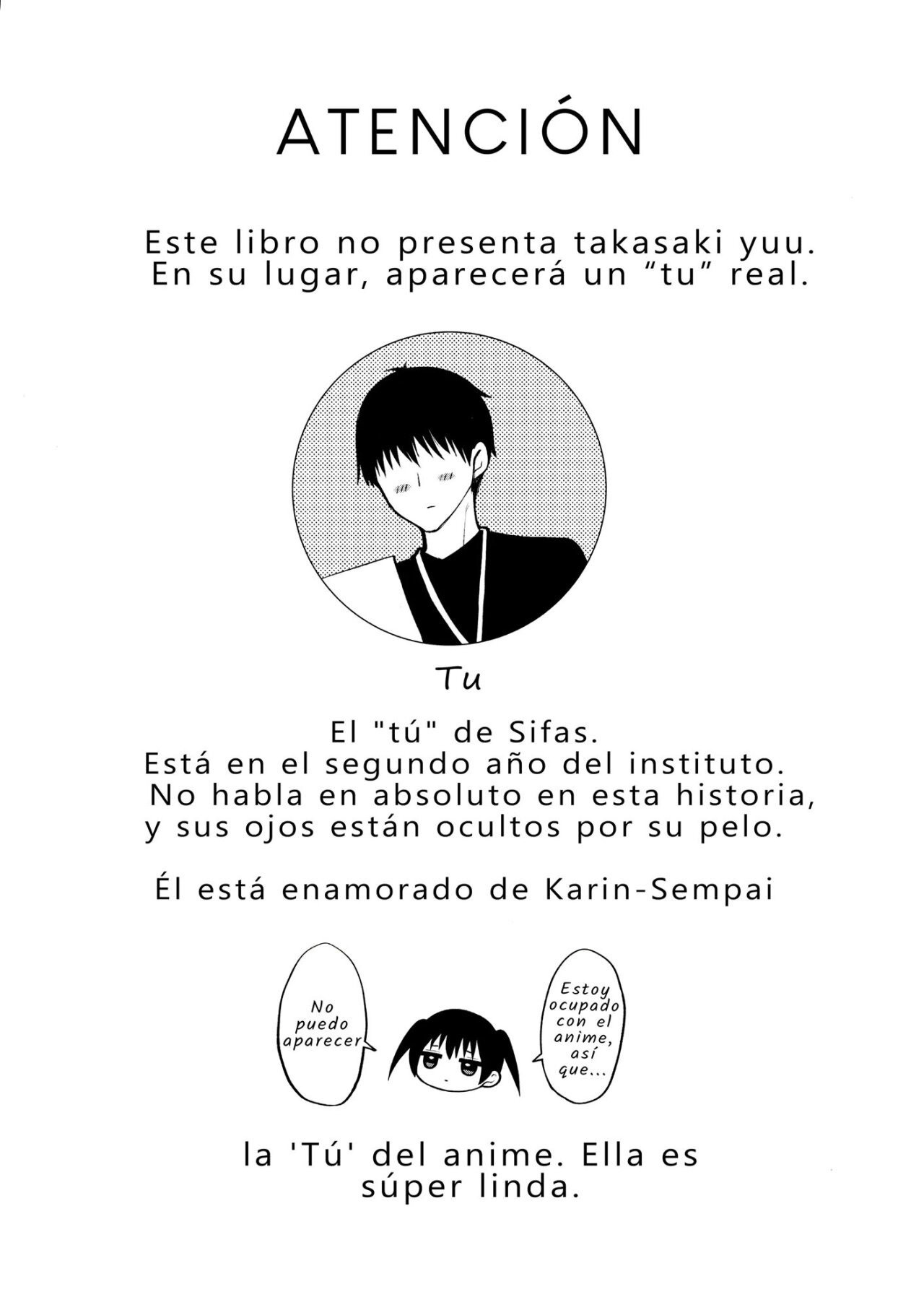 Karin to Icha Love Ecchi - 1