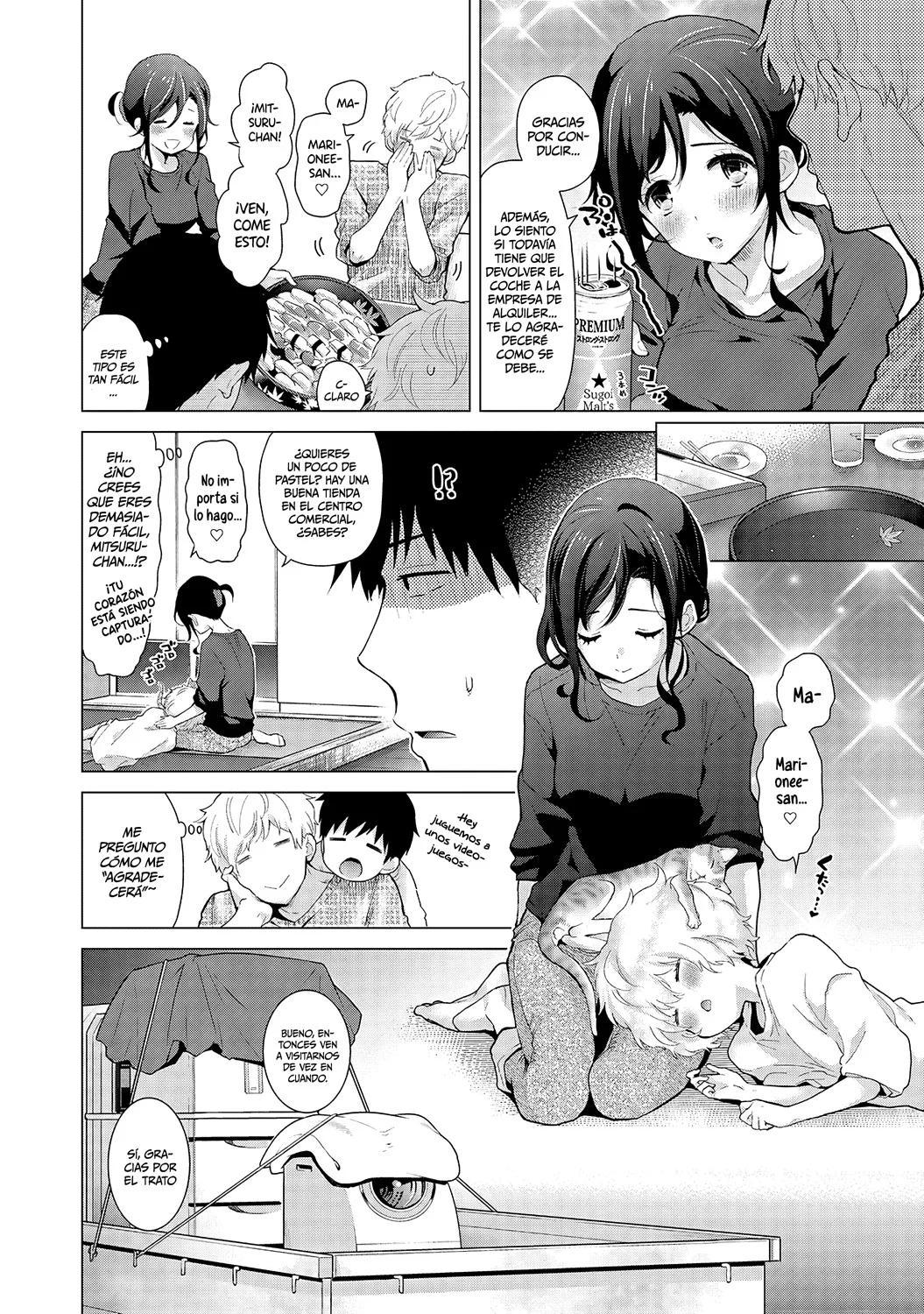 Noraneko Shoujo to no Kurashikata #18 - 6