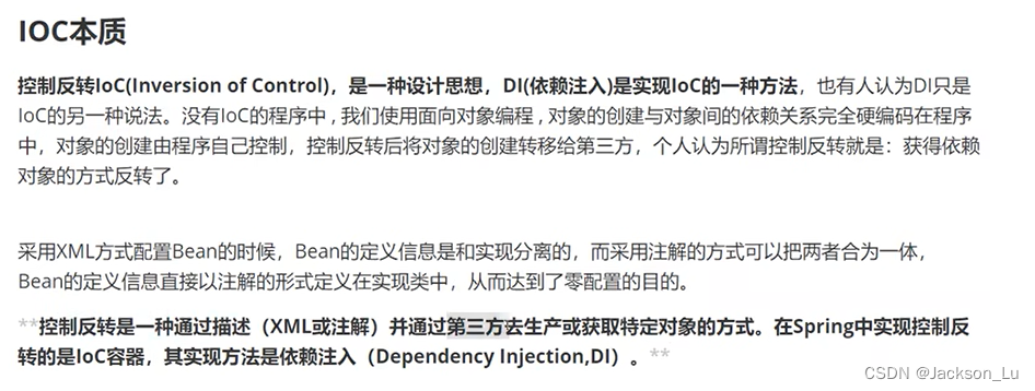 [外链图片转存失败,源站可能有防盗链机制,建议将图片保存下来直接上传(img-6RymjwxT-1679916395536)(C:\Users\Administrator\AppData\Roaming\Typora\typora-user-images\image-20230321112810719.png)]