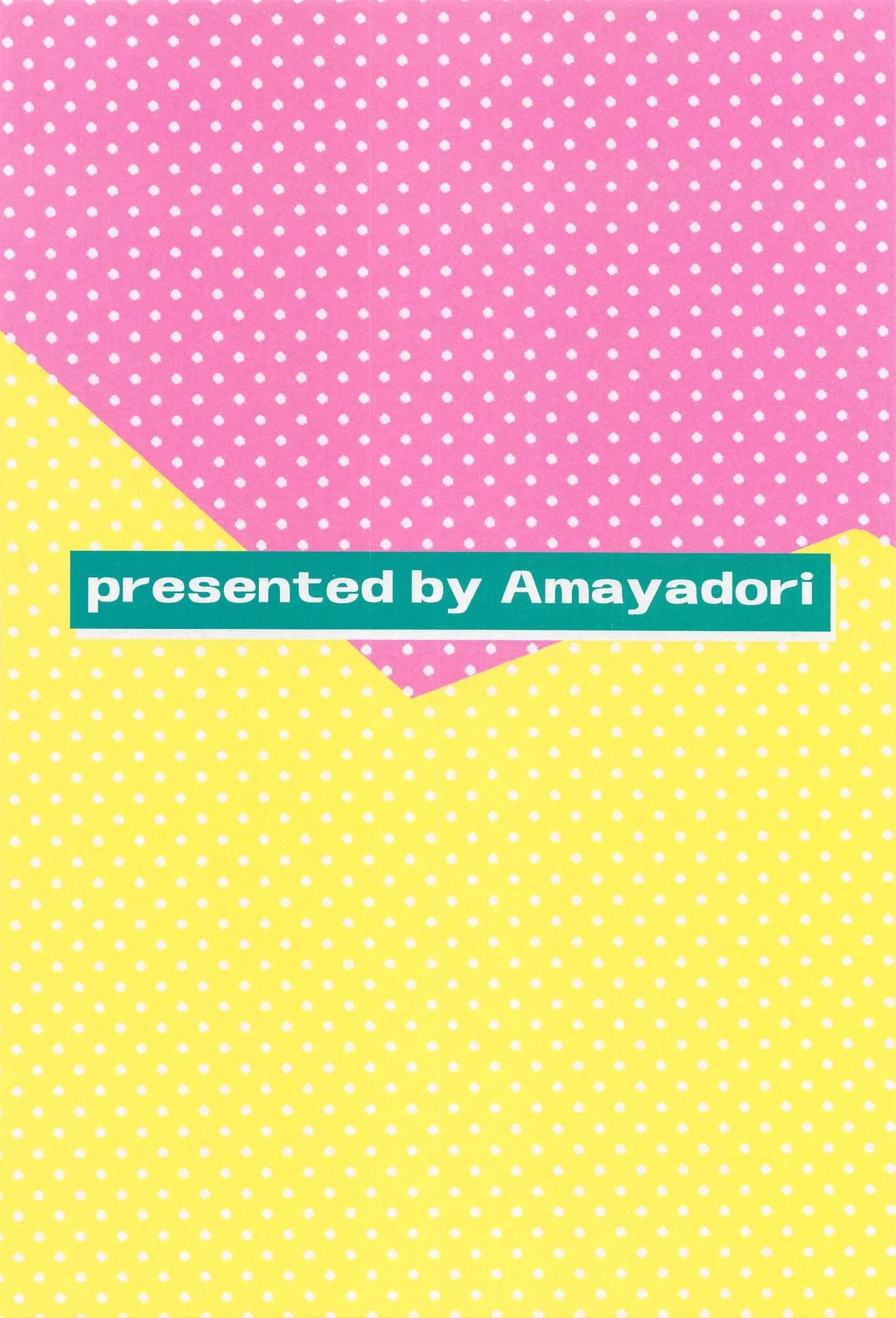 (BanG Dreamer's Party! 14th STAGE) [Amayadori (Amakasa)] Chotto Matte! - wait a minute!  ¡Espera un Momento! (BanG Dream!) [Spanish] [Lilien Trads]