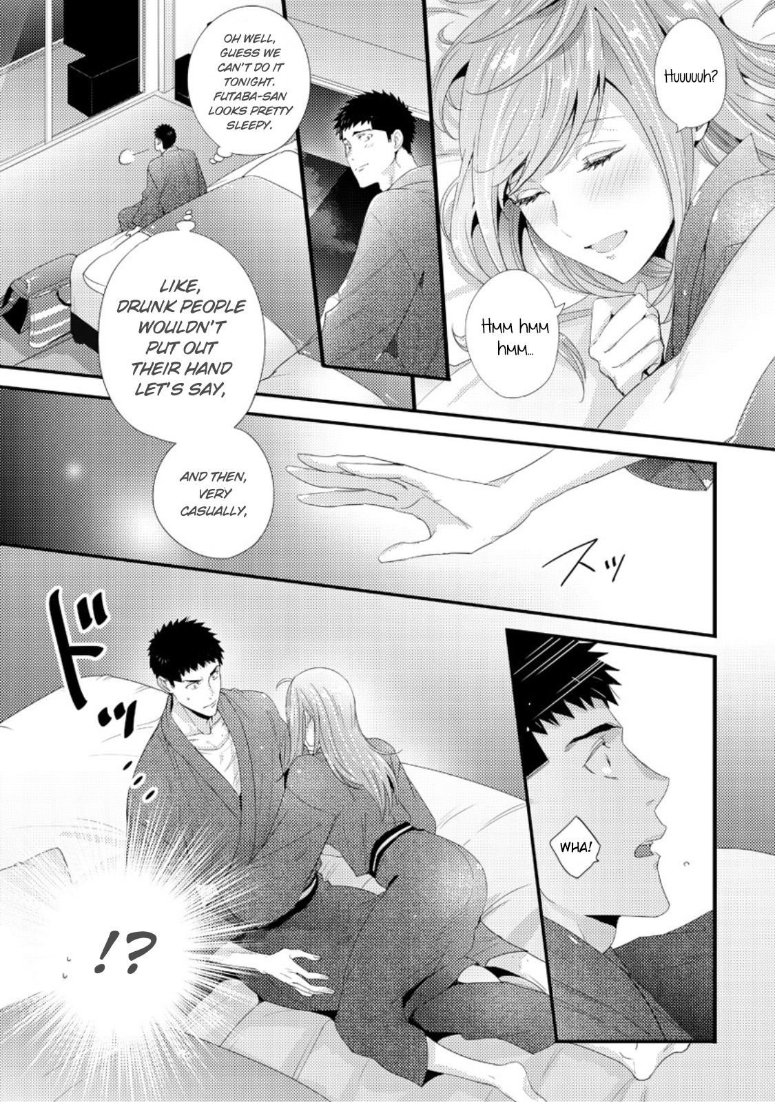 Please Let Me Hold You Futaba-san - 12