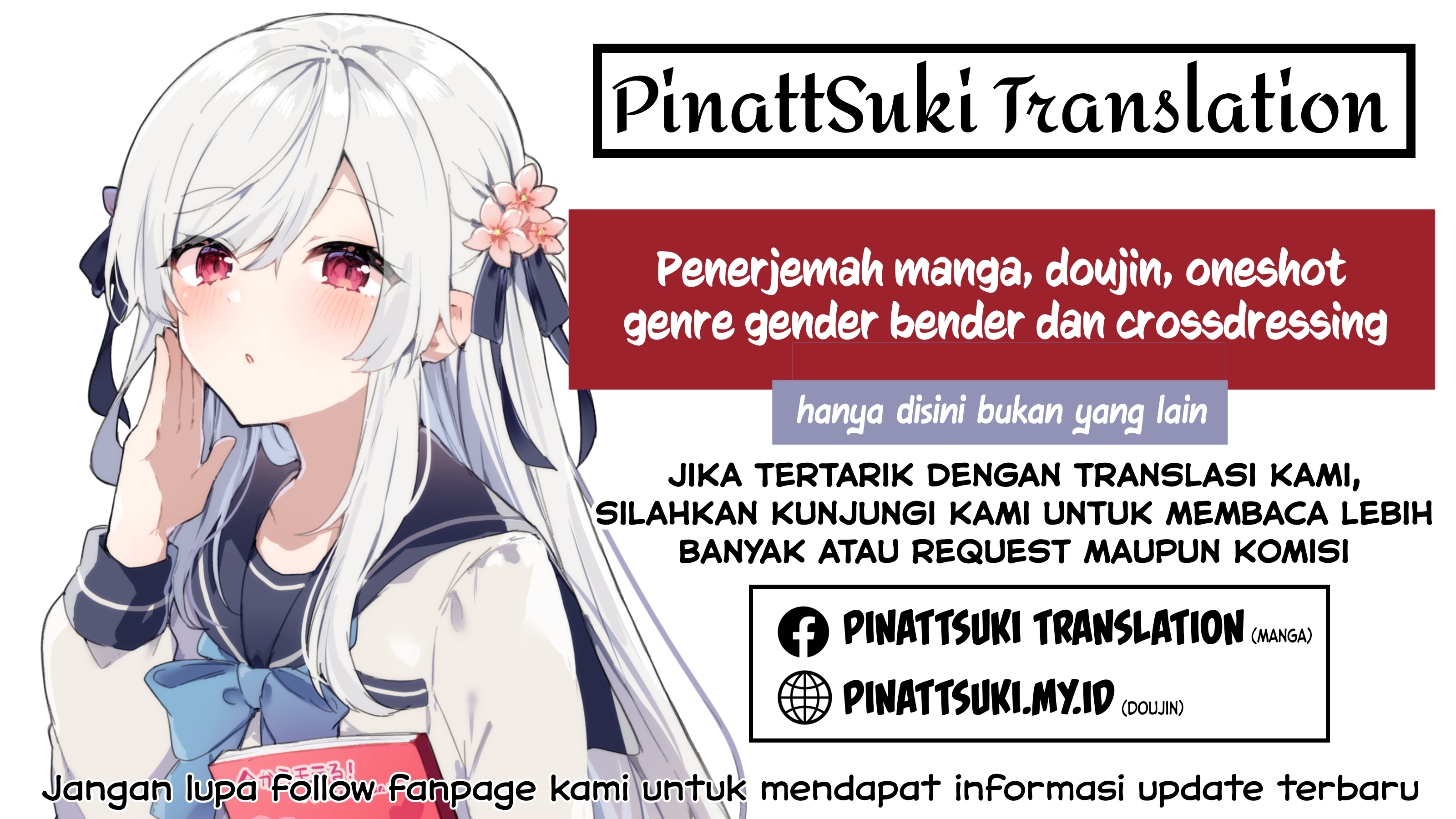 image host