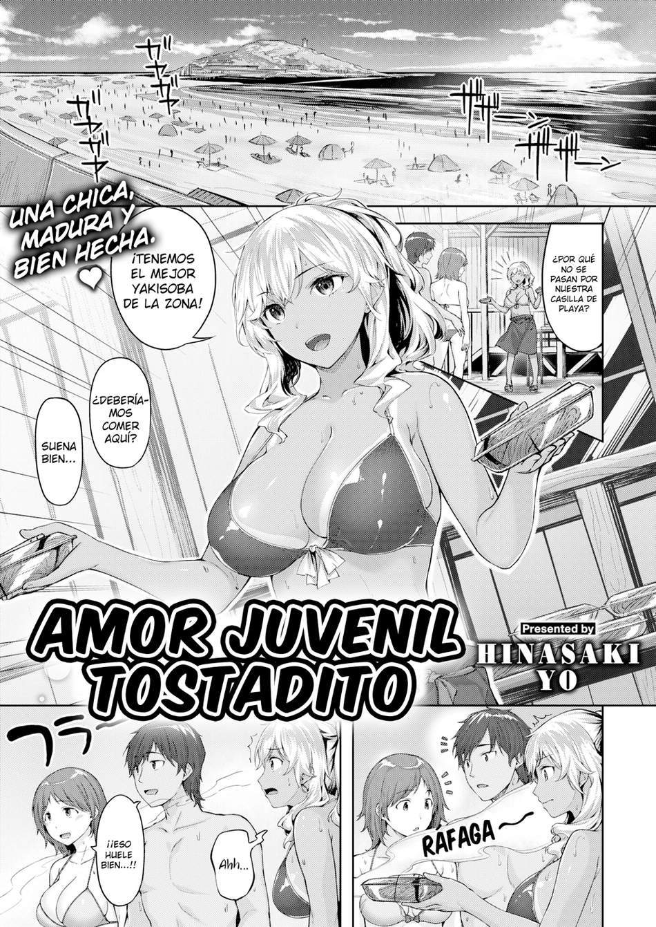 Amor Juvenil Tostadito - Page #1