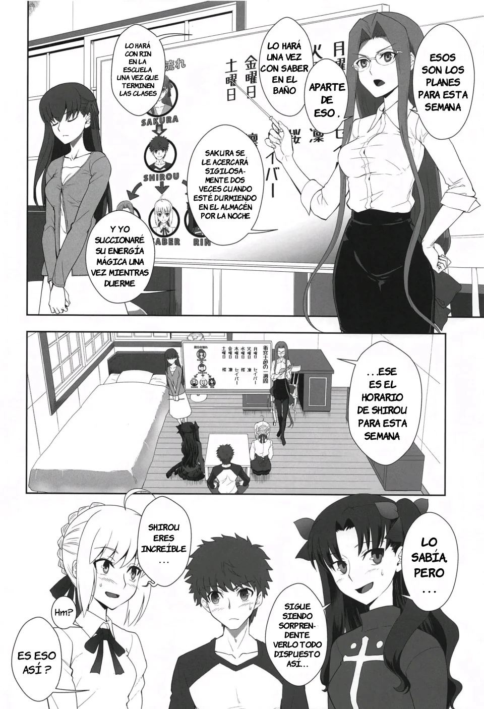 Emiya Shirou no Isshuukan - 4