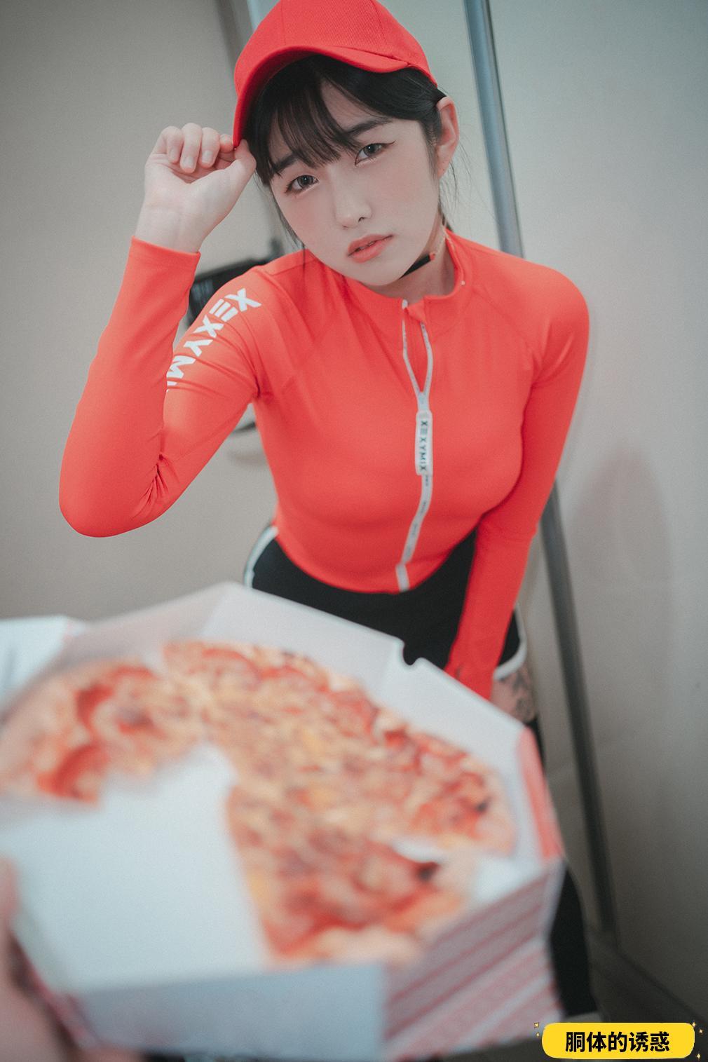 198.[DJAWA] SonSon - Pizza Girl[111P-2.61G]