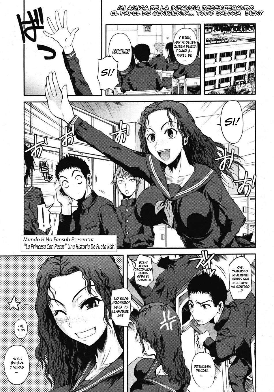 Chu Berozu Hq Chapter-8 - 0