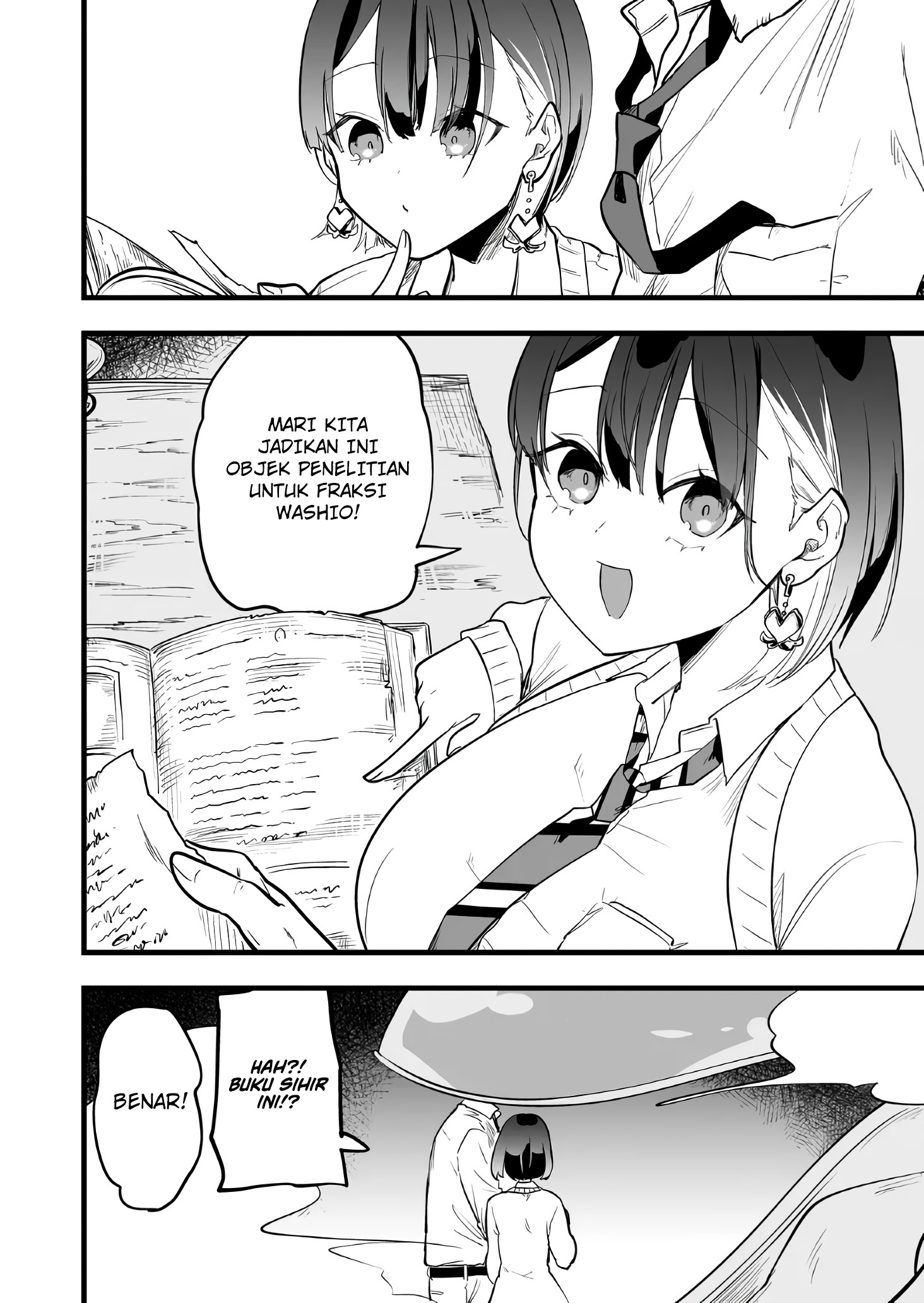 image host