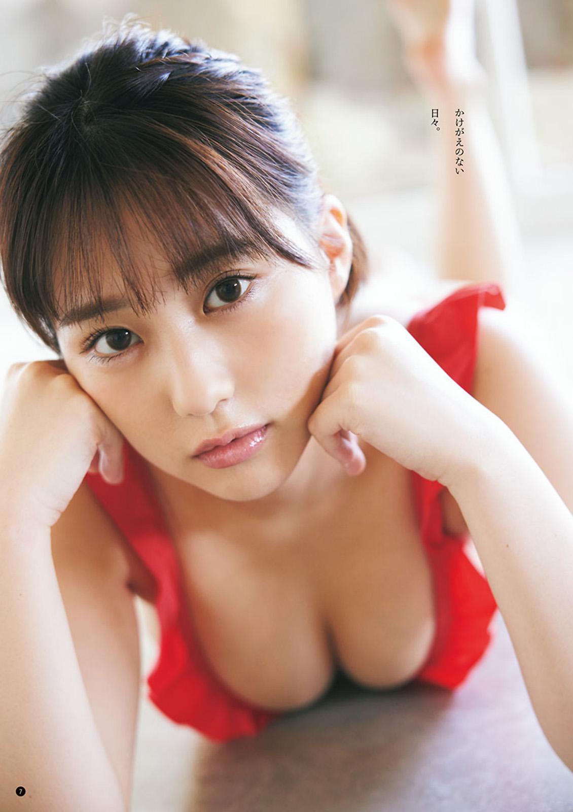 Miku Tanaka 田中美久, Young Champion 2023 No.21 (ヤングチャンピオン 2023年21号)(5)