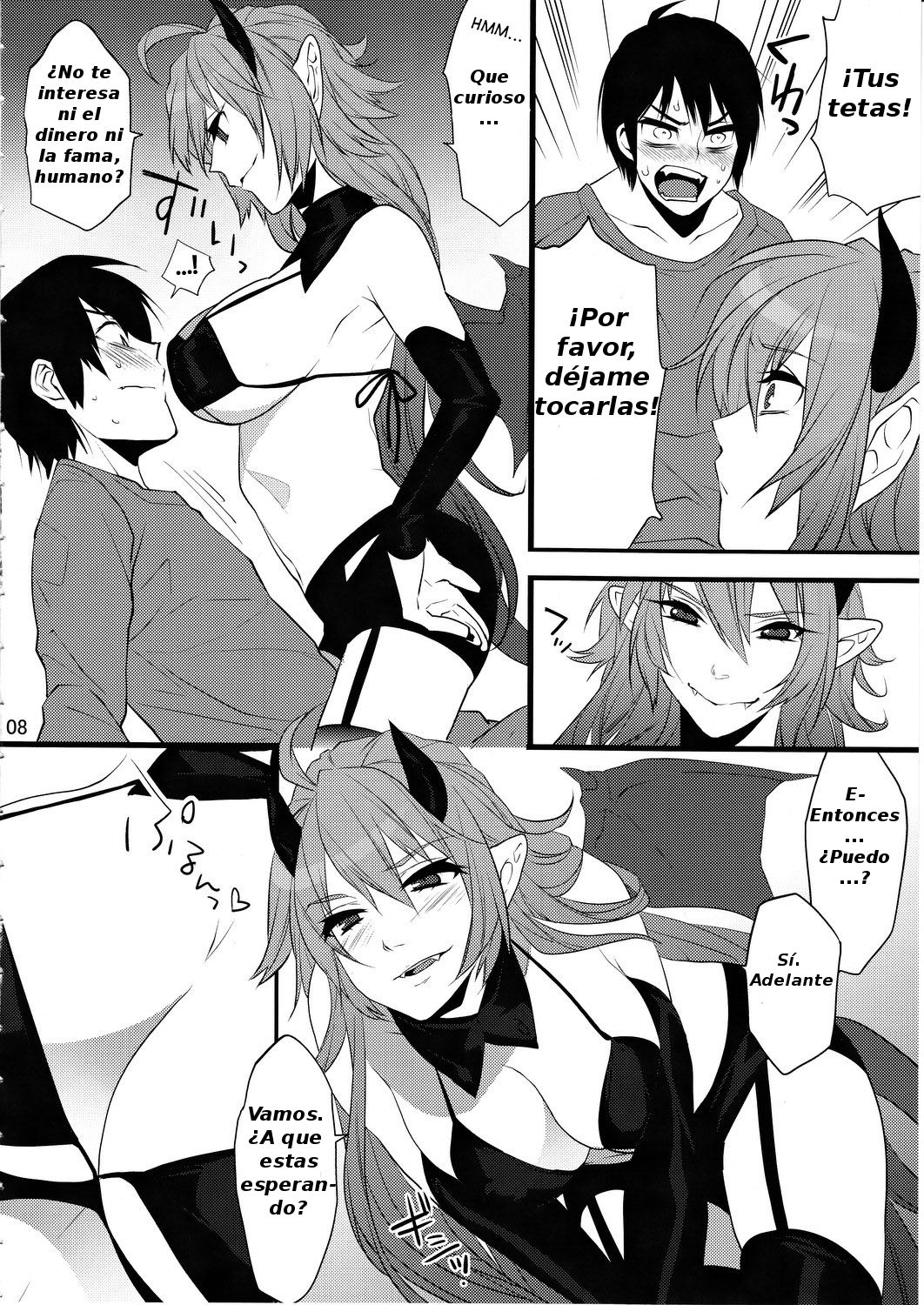 [Ash wing (Makuro)] DEVIL KISS - 6