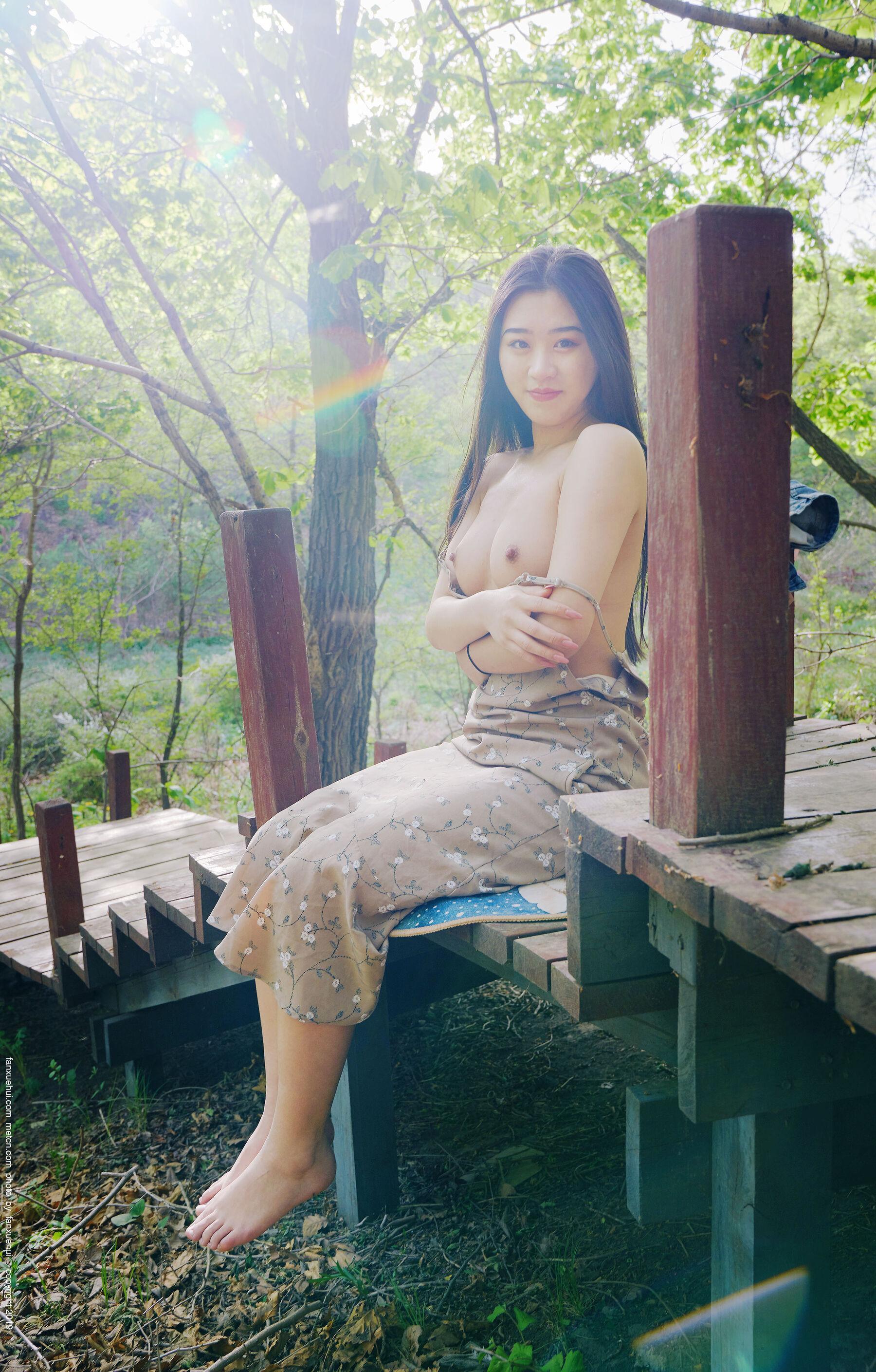 相约中国 曾平媛《林中的少女》(3)