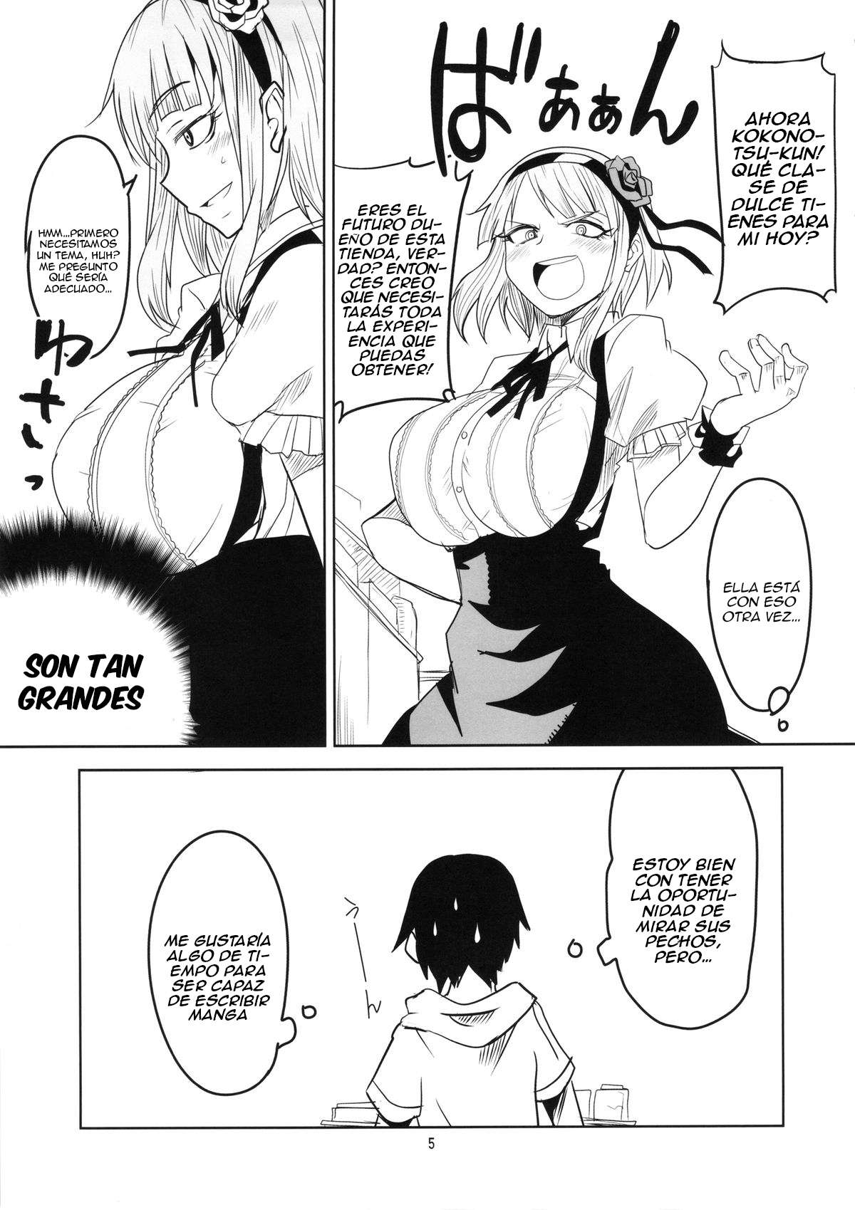 Dagashi Chichi Chapter-1 - 5