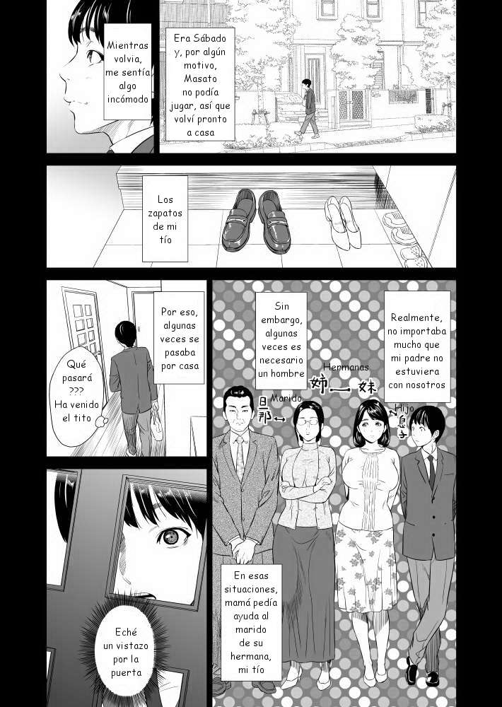 Kinjo Yuuwaku Mama Hen Joshou Chapter-1 - 2