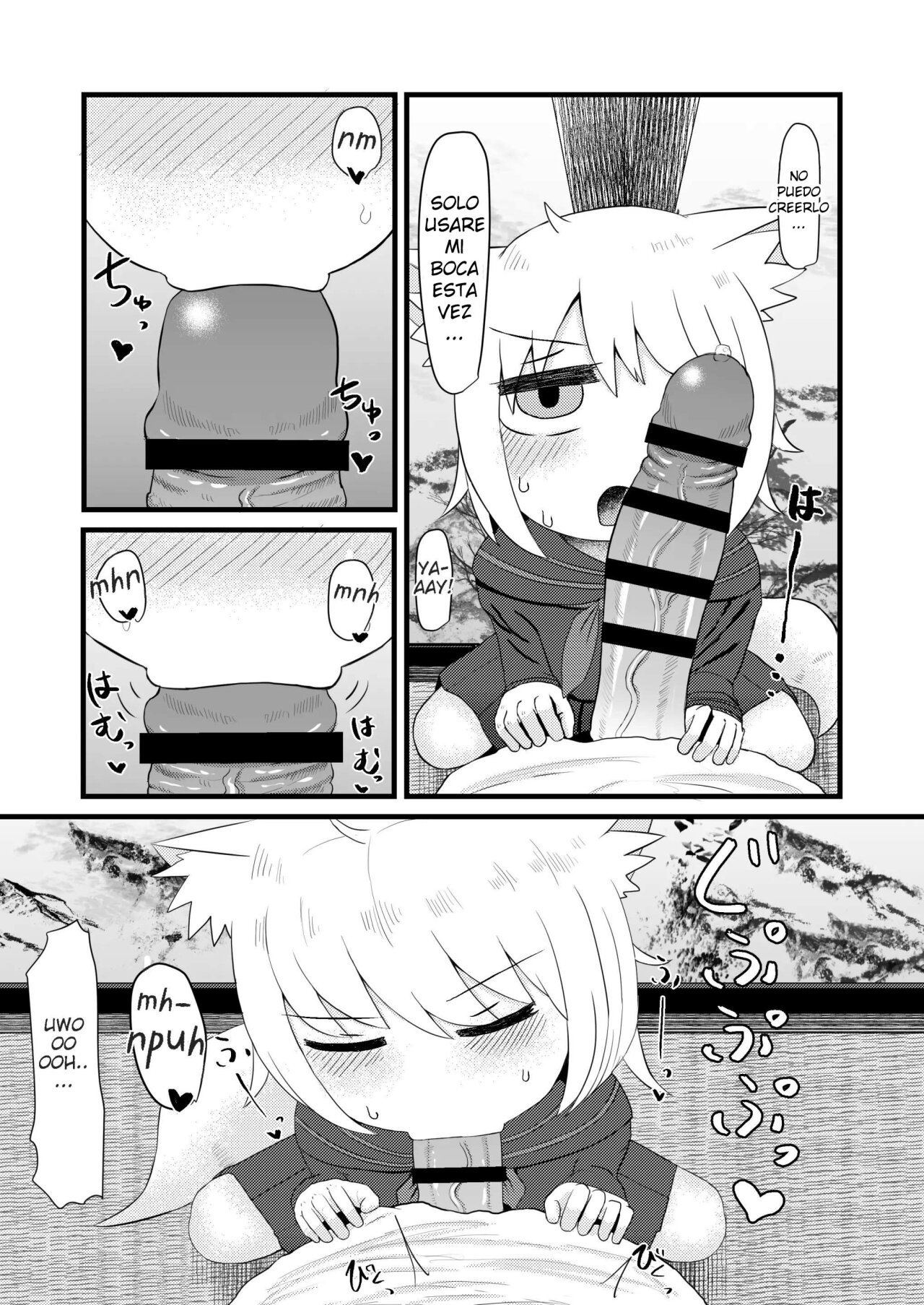 Loli Baba Okaa-san wa Oshi ni Yowai 3 - 7