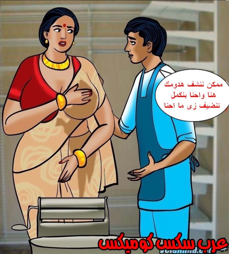 144 فيلاما الجزء 67