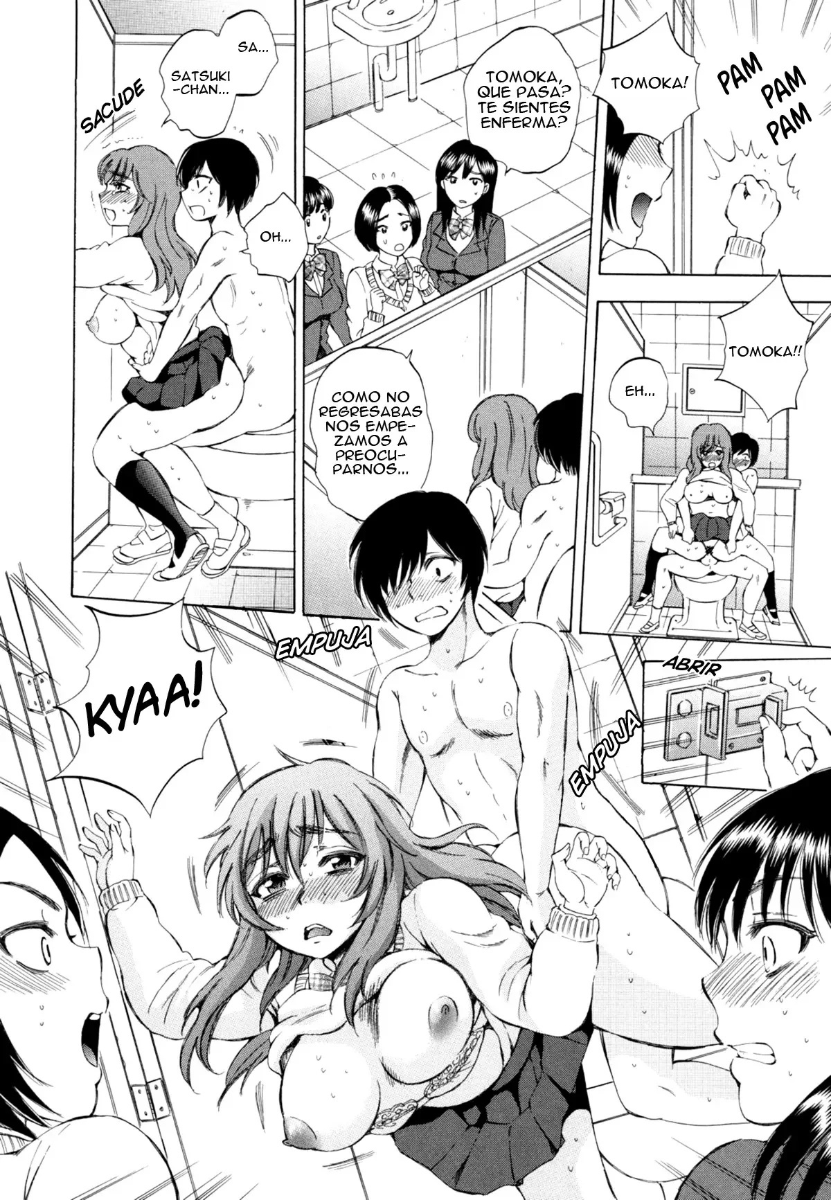 AIR-H! Ch1 (decensored) - 27