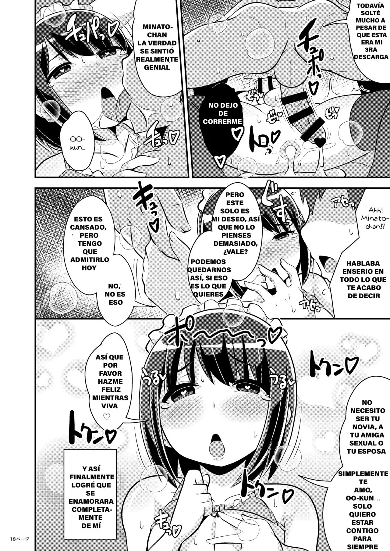 Bishoujo Oji-san to Kekkon suru Houhou - How To Marry A Cute Older Trap - 16