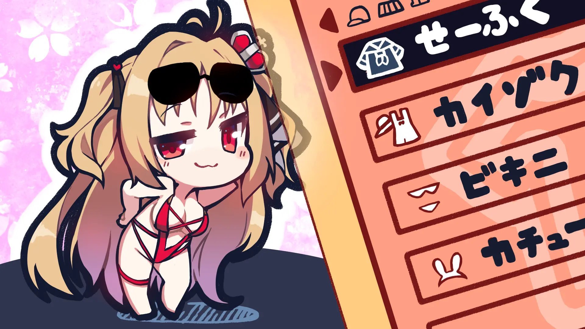 image host