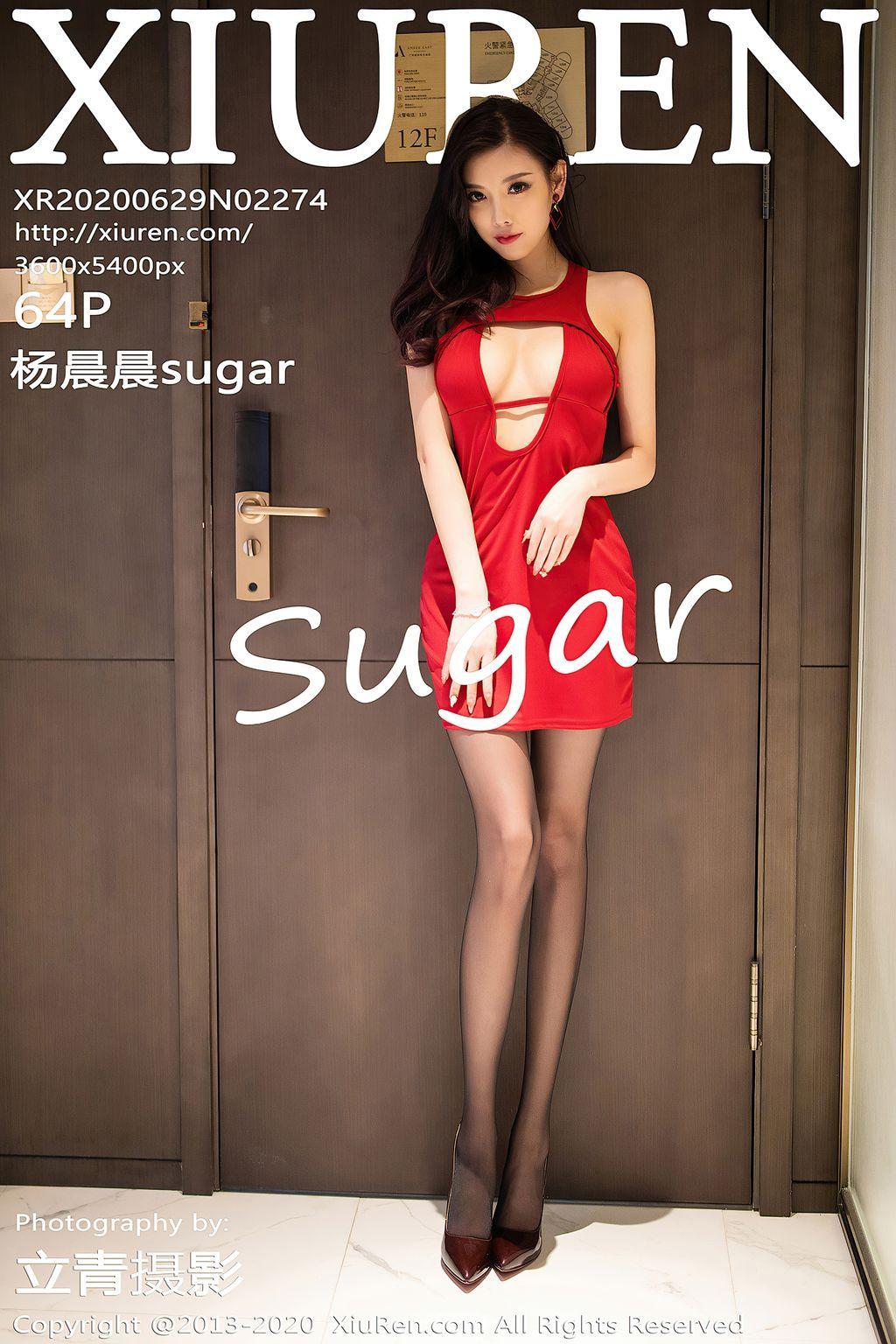 XIUREN No. 22274: Yang Chen Chen (杨晨晨 sugar) (65 photos)