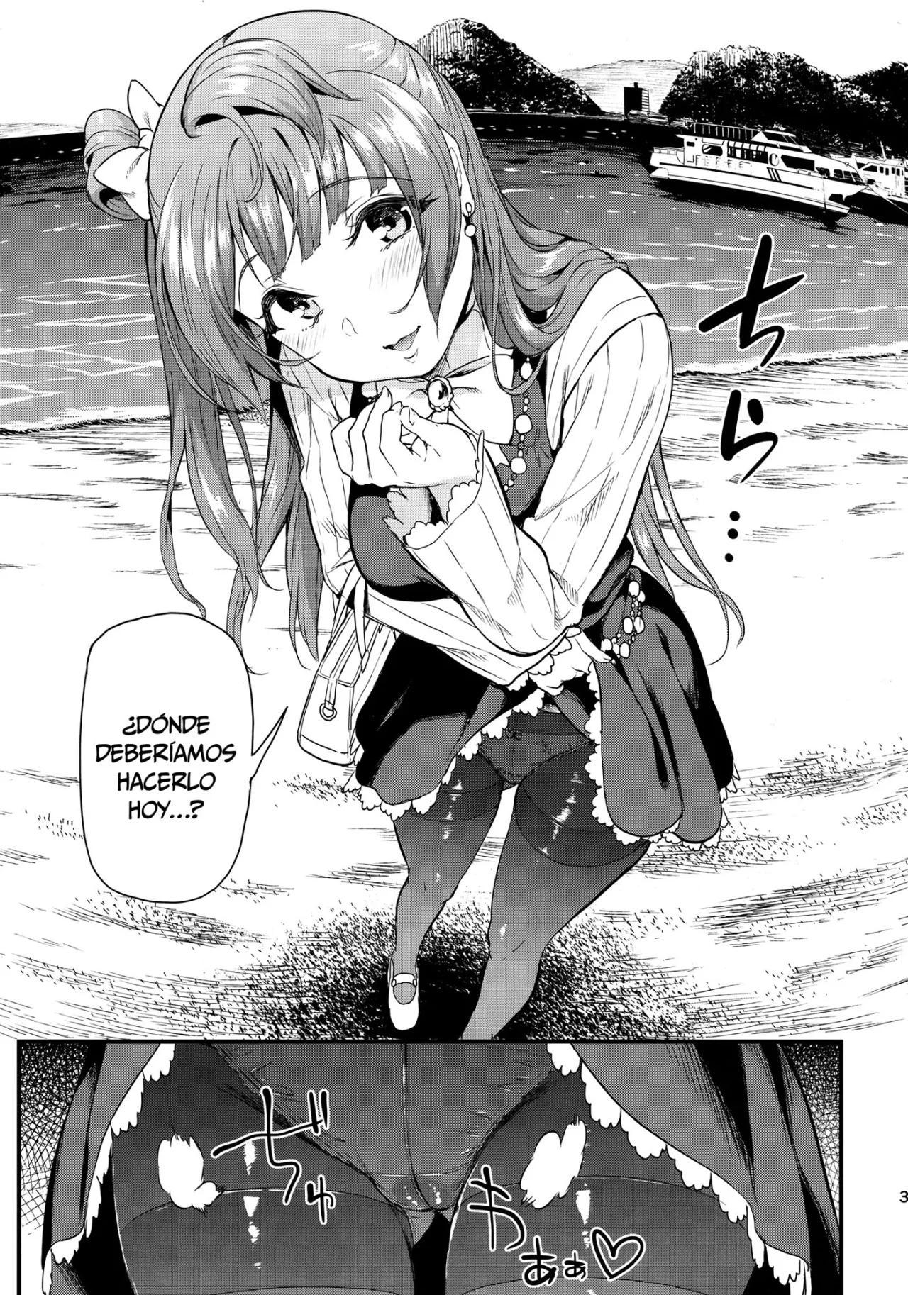 Kotori to Trouble Travel - 32