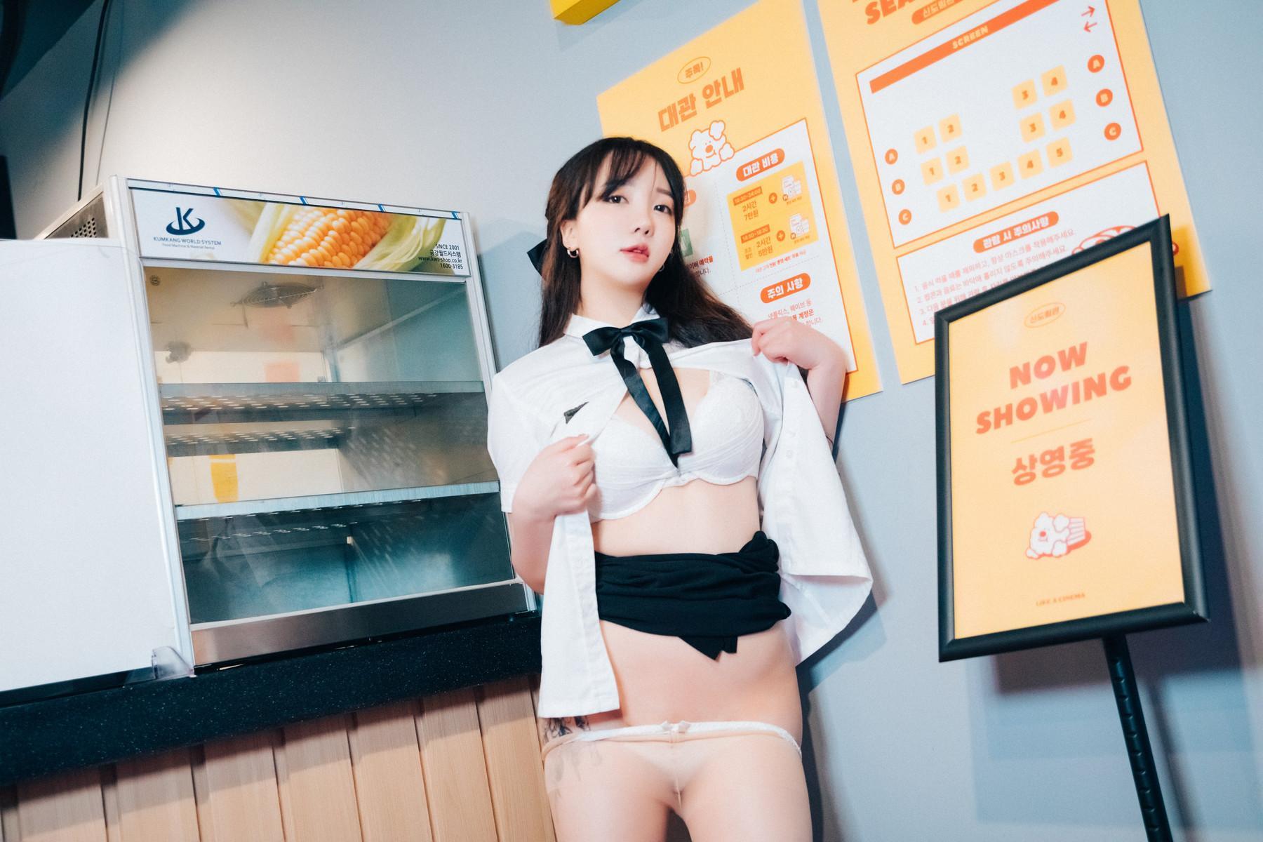 Son Yeeun 손예은, [Loozy] Ticket Girl Set.01(40)