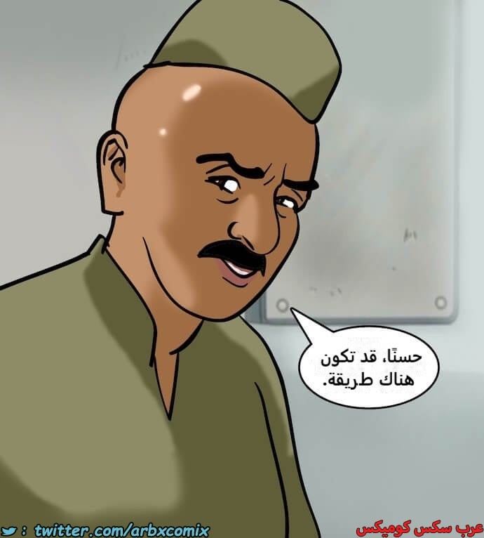 2397 فيلاما الجزء 80