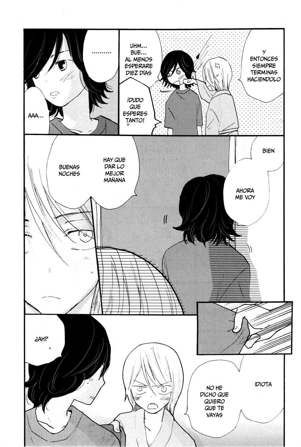 Doujinshi I Wont Be Gentle Chapter-1 - 8