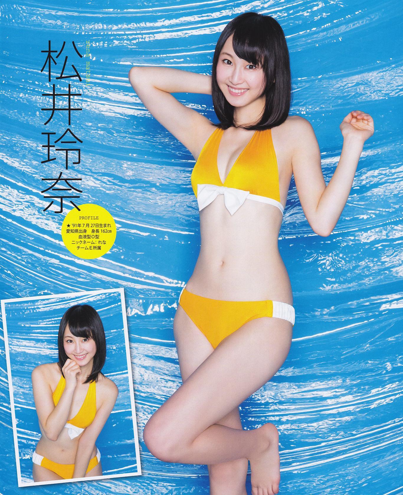 [Bomb Magazine] 2013年No.08 松井玲奈 木崎ゆりあ 高柳明音 写真杂志(5)