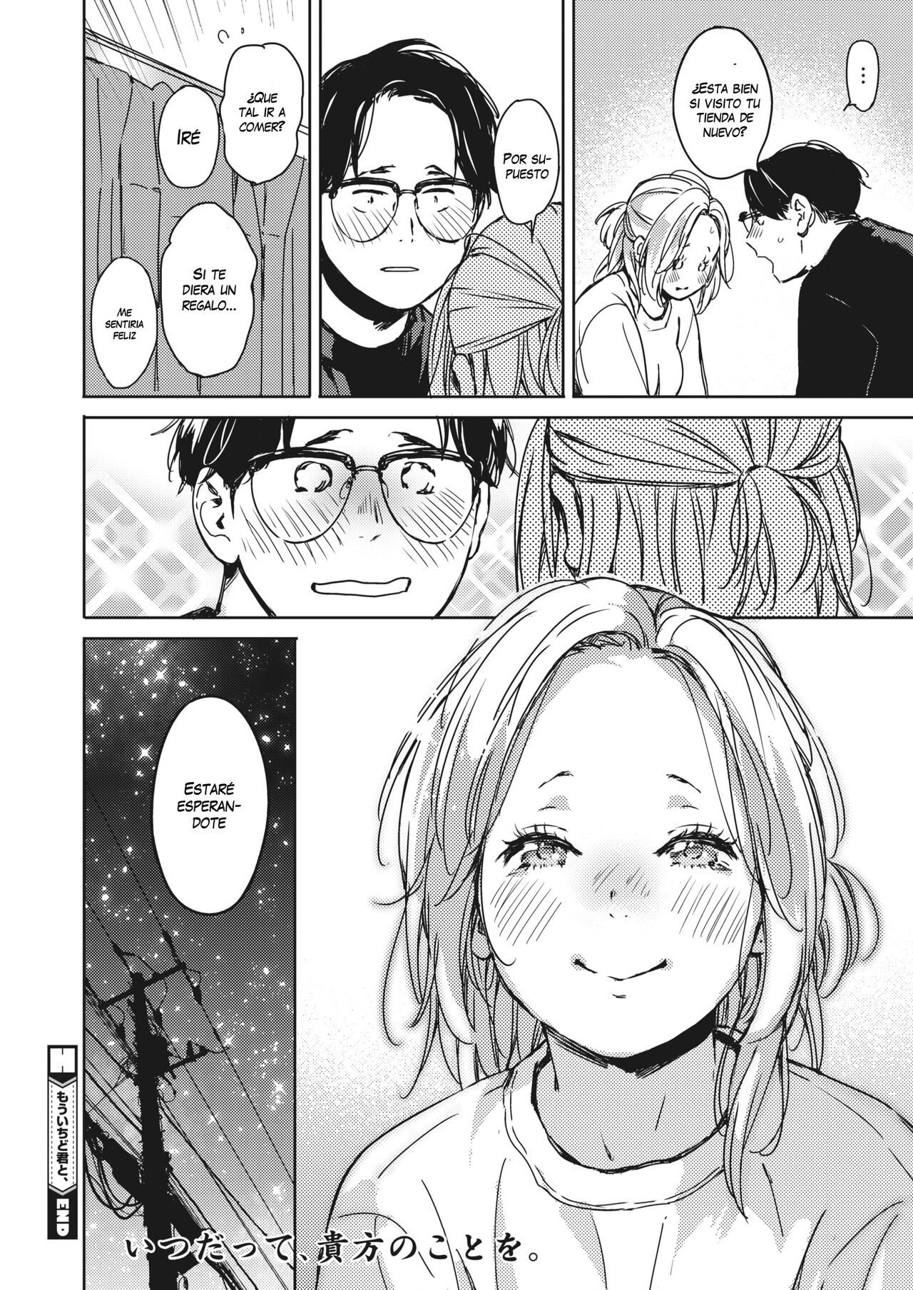 [Mori Manpei] Mou Ichido Kimi to,  Once again, with you. (COMIC HOTMILK 2022-05) [Spanish] [VarKatzas666] [Digital]