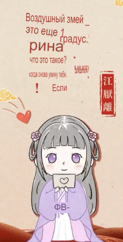 0YHlnR4x_o.png