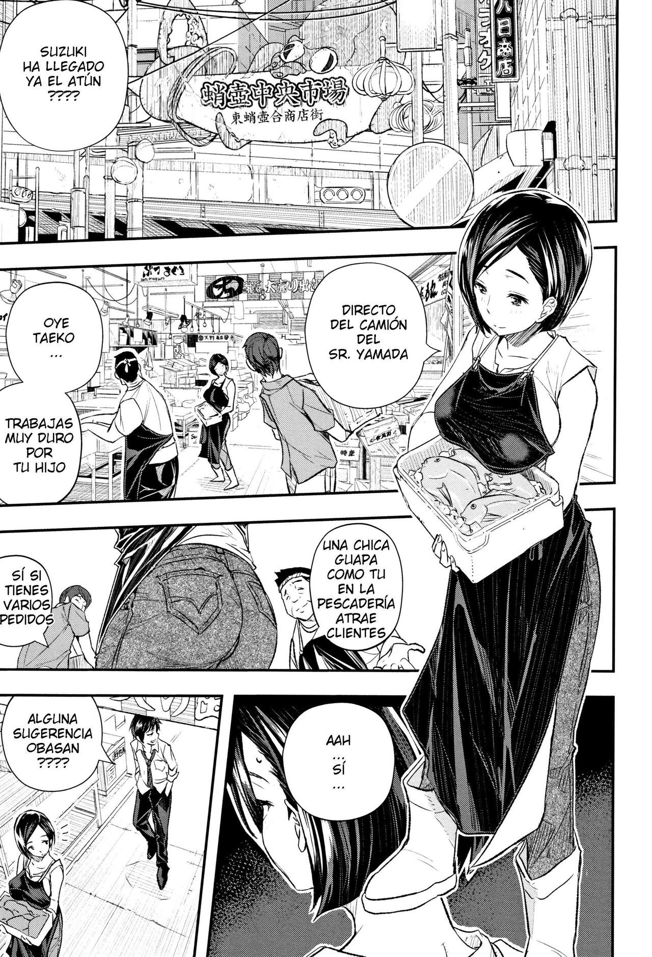 [Aino Chie] Haha no Kaitai (Senaka no Kokuhaku) [Spanish] [Joselillo]